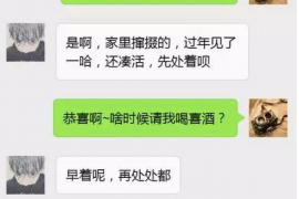 货款要不回，讨债公司能有效解决问题